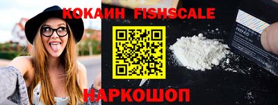 прущая мука Ярославль
