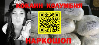 прущая мука Ярославль