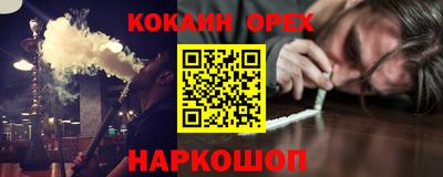 jwh Ярцево