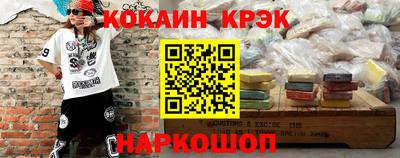 jwh Ярцево