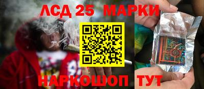 прущая мука Ярославль