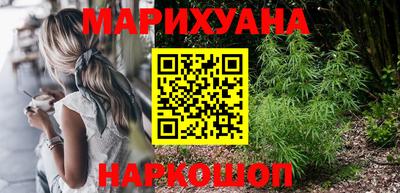 дмт Янаул