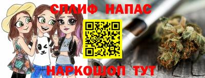 jwh Ярцево