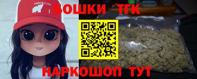 прущая мука Ярославль