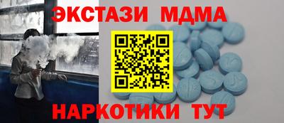 jwh Ярцево