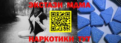 прущая мука Ярославль