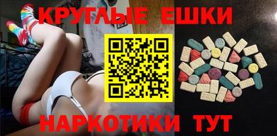 дмт Янаул