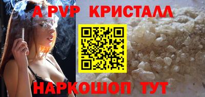 прущая мука Ярославль
