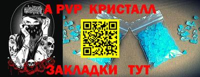 дмт Янаул