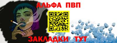 дмт Янаул