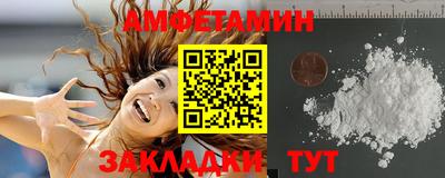 прущая мука Ярославль