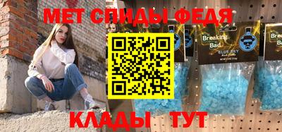 jwh Ярцево