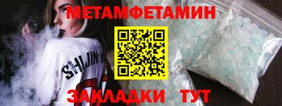 прущая мука Ярославль