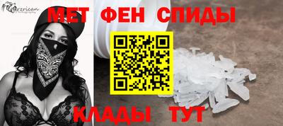 прущая мука Ярославль