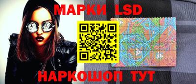jwh Ярцево