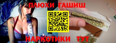 дмт Янаул