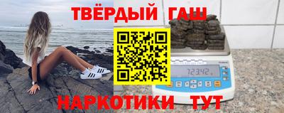прущая мука Ярославль