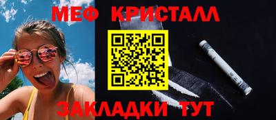 дмт Янаул