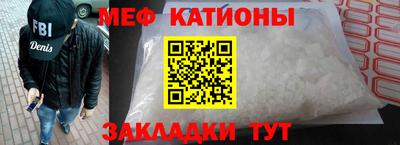 прущая мука Ярославль
